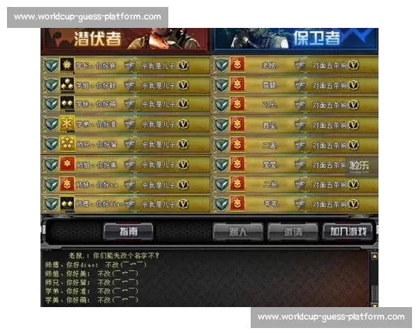 玩家投稿：我与穿越火线枪战竞技赛的那些年