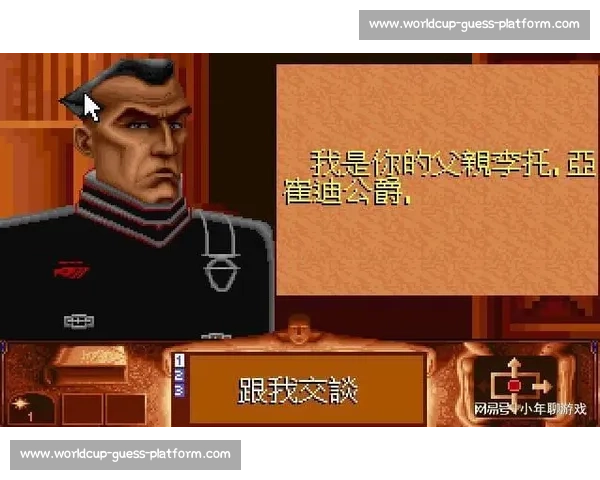电竞不只是游戏：触碰行业痛点，看这部纪录片如何引发思考